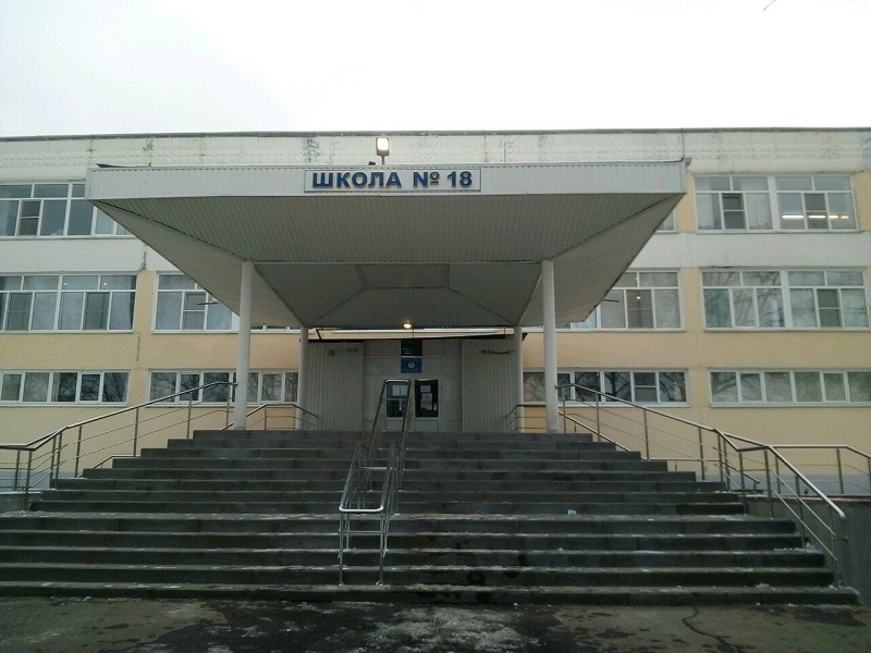 Фото школы 2022 г.