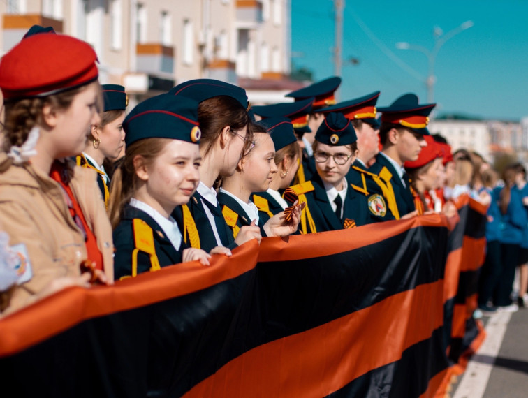 Международная акция «Георгиевская ленточка».