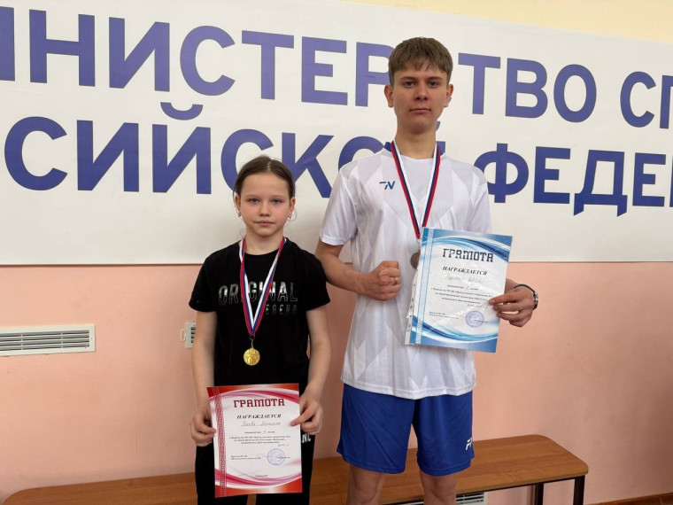Первенство по общей физической подготовке.